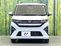 2025 Daihatsu Move