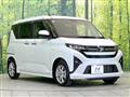 2025 Daihatsu Move