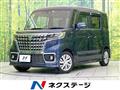2023 Suzuki Suzuki Others