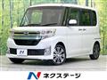 2015 Daihatsu Tanto