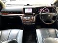 2009 Nissan Elgrand