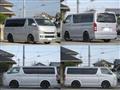 2005 Toyota Hiace Van
