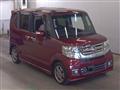 2017 Honda N BOX