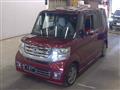 2017 Honda N BOX