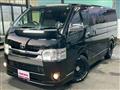 2015 Toyota Hiace Van