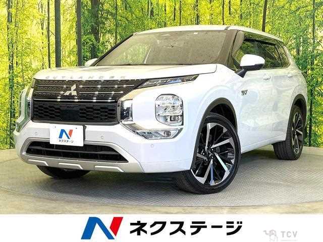 2023 Mitsubishi Outlander