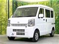 2024 Nissan Clipper Van