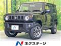 2023 Suzuki Jimny