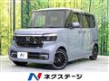 2024 Honda N BOX