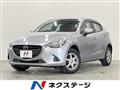 2016 Mazda Demio