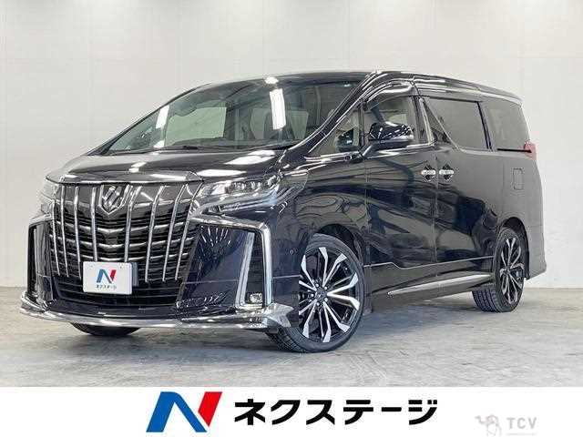 2020 Toyota Alphard G