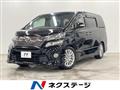 2013 Toyota Vellfire