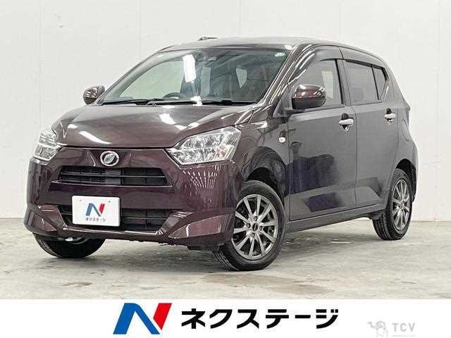 2017 Daihatsu Mira