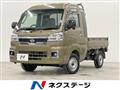 2022 Daihatsu Hijet Truck