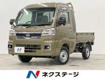 2022 Daihatsu Hijet Truck