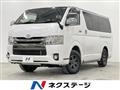 2016 Toyota Regiusace Van