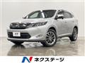 2014 Toyota Harrier