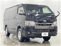2022 Toyota Hiace Van