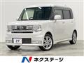 2013 Daihatsu Move Conte