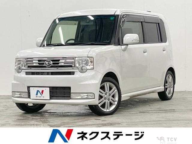 2013 Daihatsu Move Conte