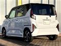 2025 Daihatsu Move