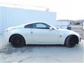 2005 Nissan Fairlady Z