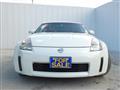 2005 Nissan Fairlady Z