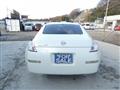 2005 Nissan Fairlady Z
