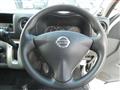 2012 Nissan Nissan Others