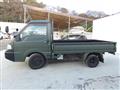 2001 Nissan Vanette Truck
