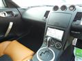 2003 Nissan Fairlady Z