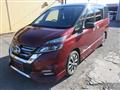 2017 Nissan Serena