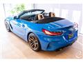 2019 BMW Z4