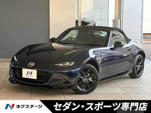2024 Mazda Roadster