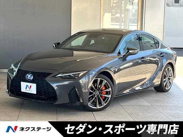 2021 Lexus IS