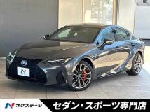 2021 Lexus IS