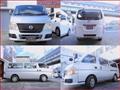 2010 Nissan Caravan Coach