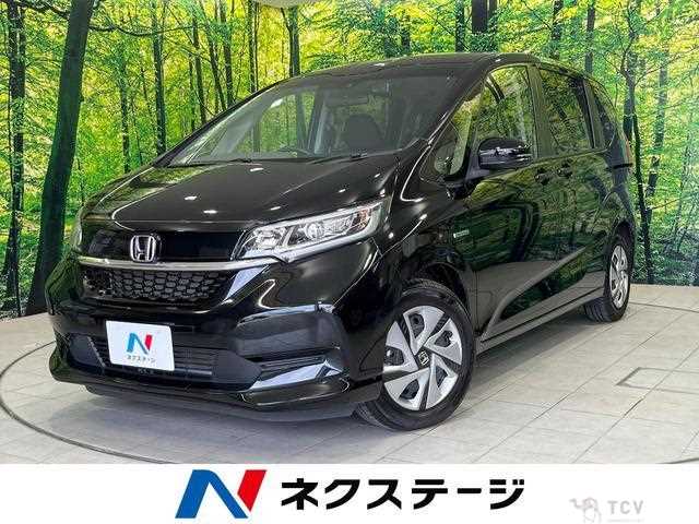 2020 Honda Freed