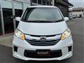 2014 Honda Freed