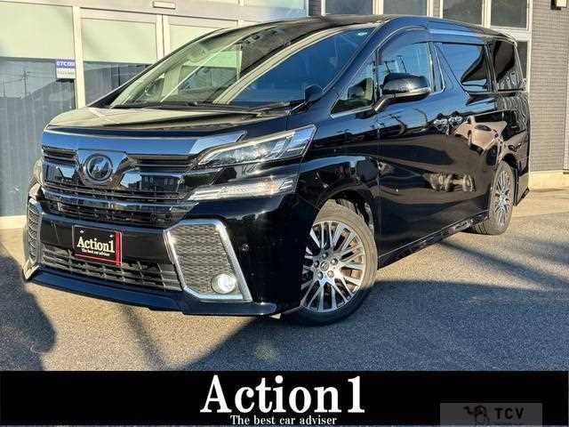 2017 Toyota Vellfire