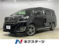 2015 Toyota Vellfire