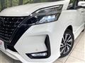 2022 Nissan Serena