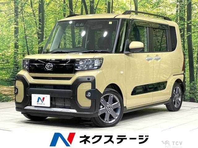2023 Daihatsu Tanto