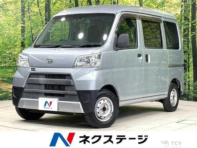 2019 Daihatsu Hijet Cargo