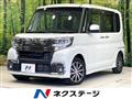 2015 Daihatsu Tanto
