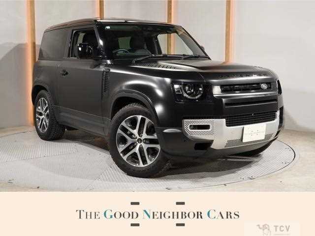 2023 Land Rover Defender