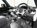 2023 Land Rover Defender