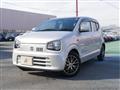 2020 Suzuki Alto