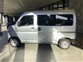2024 Daihatsu Hijet Cargo