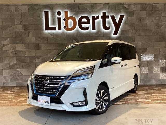 2020 Nissan Serena